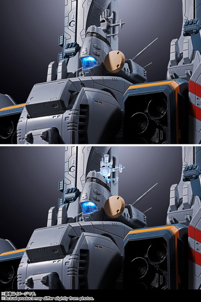 DX超合金 SDF-1 マクロス 超時空要塞マクロス