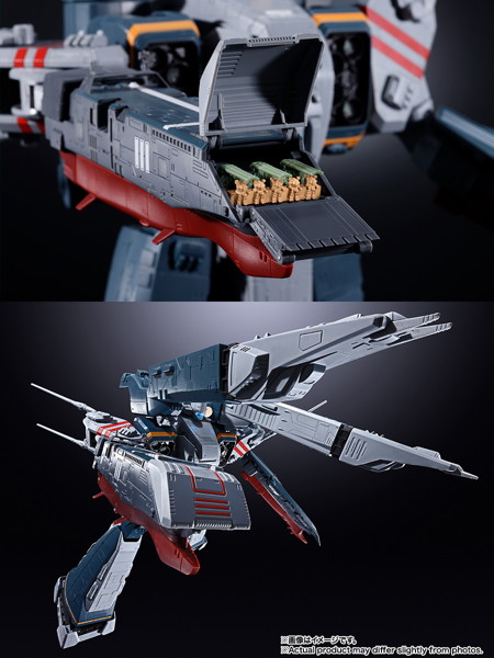 DX超合金 SDF-1 マクロス 超時空要塞マクロス