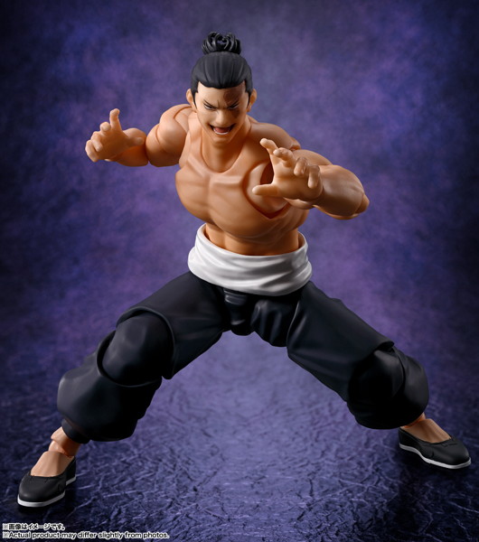 【再販】S.H.Figuarts 東堂葵 呪術廻戦