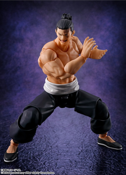 【再販】S.H.Figuarts 東堂葵 呪術廻戦