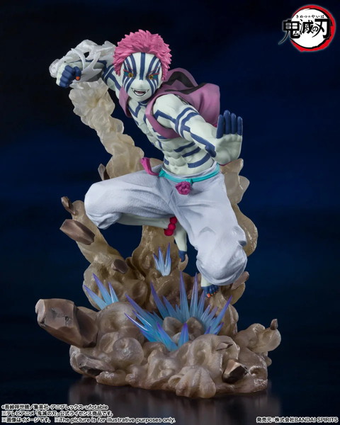 【再販】フィギュアーツZERO 猗窩座 上弦の参（再販版） 鬼滅の刃