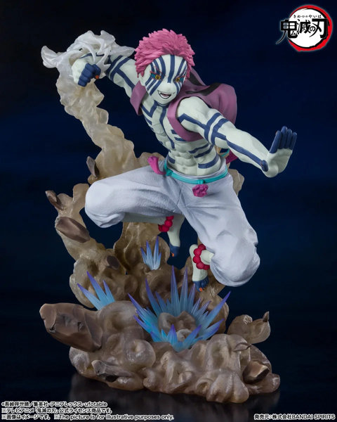 フィギュアーツZERO 猗窩座 上弦の参（再販版） 鬼滅の刃のサムネイル画像