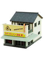 MP01-164 自転車屋 1/220