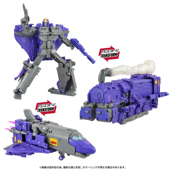 TS-34 アストロトレイン トランスフォーマームービーのサムネイル画像