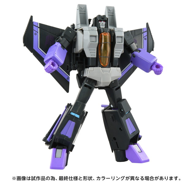 TS-35 スカイワープ トランスフォーマームービー