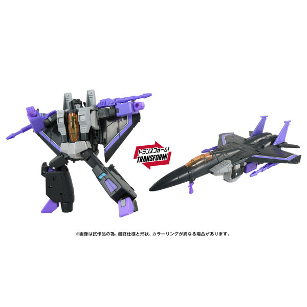TS-35 スカイワープ トランスフォーマームービーのサムネイル画像