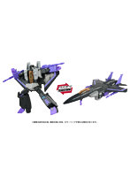 TS-35 スカイワープ トランスフォーマームービー