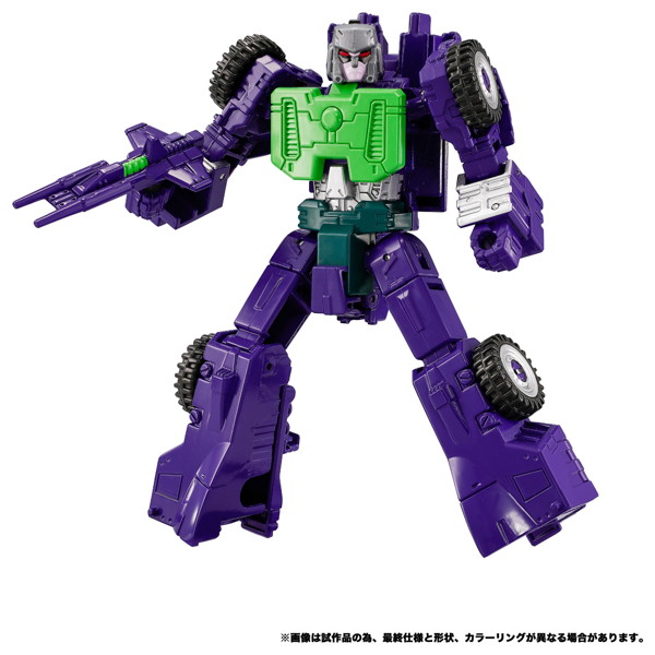 NL-04 ギガストーム トランスフォーマー