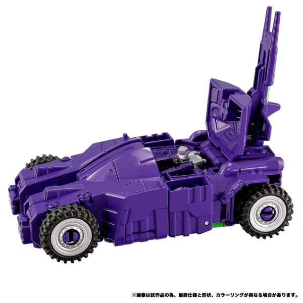 NL-04 ギガストーム トランスフォーマー
