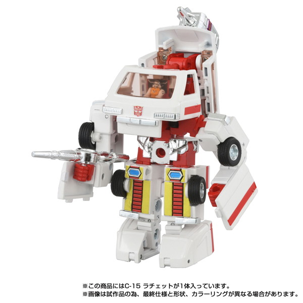 ミッシングリンク C-15 ラチェット トランスフォーマー