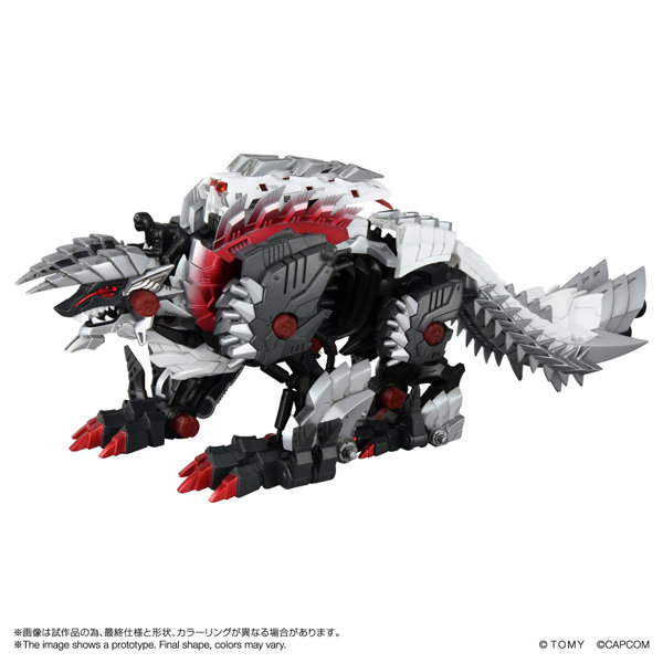 ワイルドライガー ゴクオウのサムネイル画像