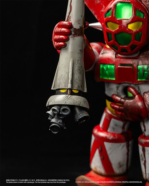 Chibi Creature 初代ゲッターロボ1 （ニューヨーク最終決戦時） 真ゲッターロボ対ネオゲッターロボ