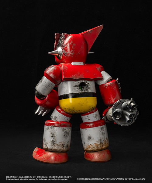 Chibi Creature 初代ゲッターロボ1 （ニューヨーク最終決戦時） 真ゲッターロボ対ネオゲッターロボ