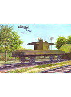 UU72617 1/72 露・マキシム四連装対空機銃無蓋貨車