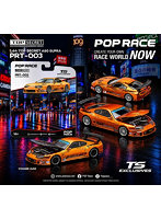 TOP SECRET A80 SUPRA GT300 ORANGE CHROME トップシークレット A80 スープラ GT300 オレンジクローム