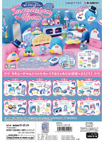 【BOX販売】タキシードサムのおしゃれなおうち TUXEDOSAM ROOM