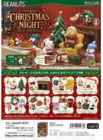 【BOX販売】SNOOPY’s Christmas Night【再販】