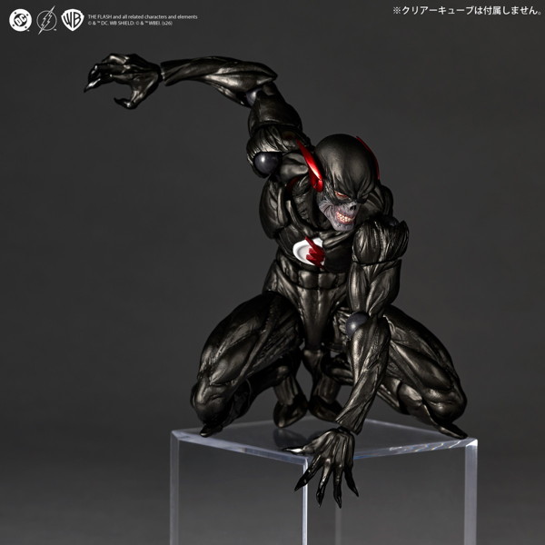 リボルテック アメイジング・ヤマグチ ブラックフラッシュ DC