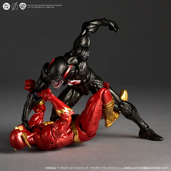リボルテック アメイジング・ヤマグチ ブラックフラッシュ DC