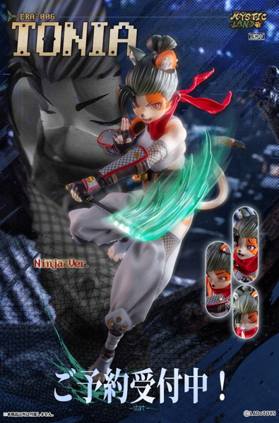 LADo TOYS ERA-006 Tonia（トニア） 忍者Ver. 1/12スケール可動フィギュア