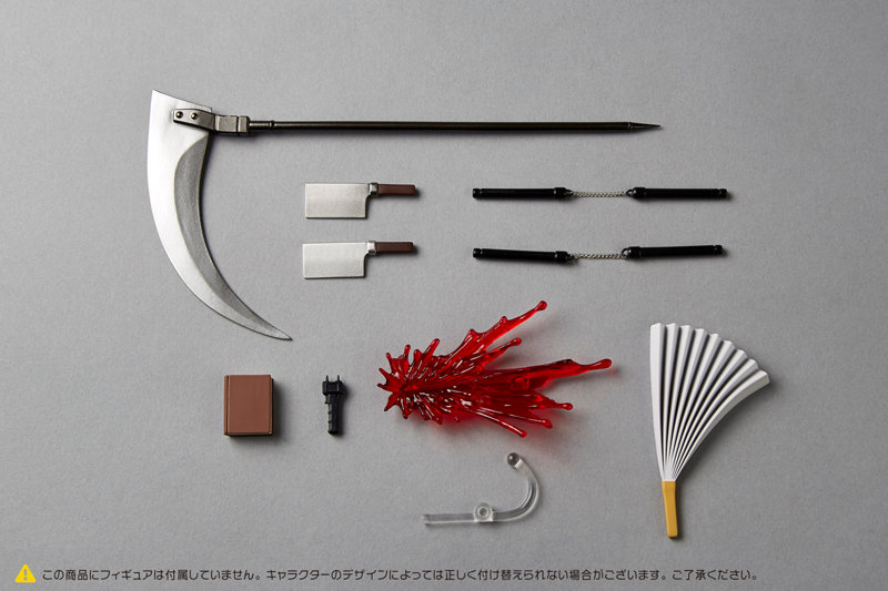 リボルテック オプションパーツ拡張パック Vol.2のサムネイル画像