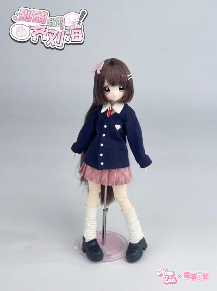 MiraLab×電波少女 前髪触らないで！ シリーズ トレーディングドール（1BOX=6個入）