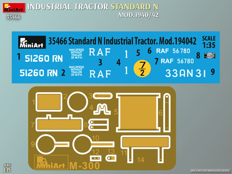 スタンダードN型産業用トラクター 1940/42年型