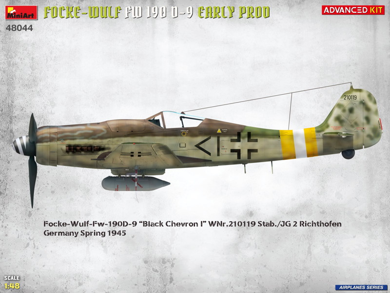 フォッケ・ウルフ Fw 190D-9 初期生産型 アドバンスドキット