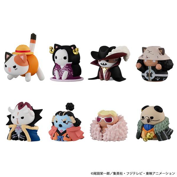MEGA CAT PROJECT ワンピース ニャンピースニャーン！ ルフィと王下七武海