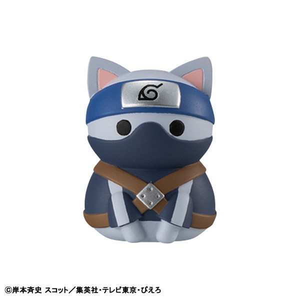 MEGA CAT PROJECT NARUTO -ナルト- 疾風伝 ニャルト！少しむかしむかしの 木ノ葉隠れの里だってばよ！
