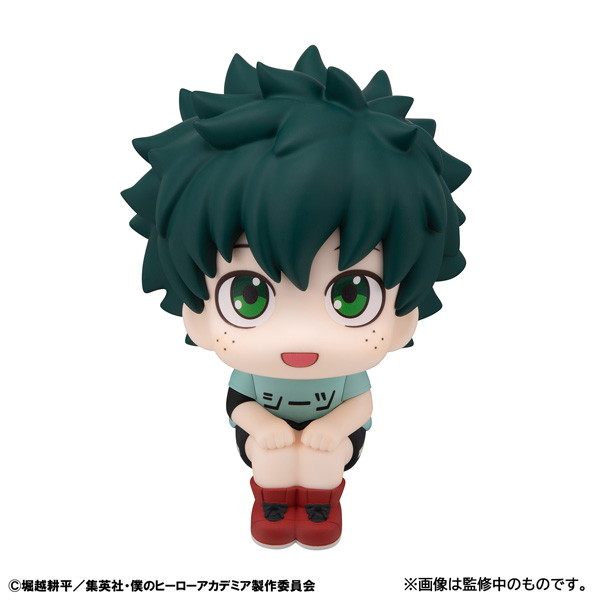るかっぷ 僕のヒーローアカデミア 緑谷出久 私服ver.