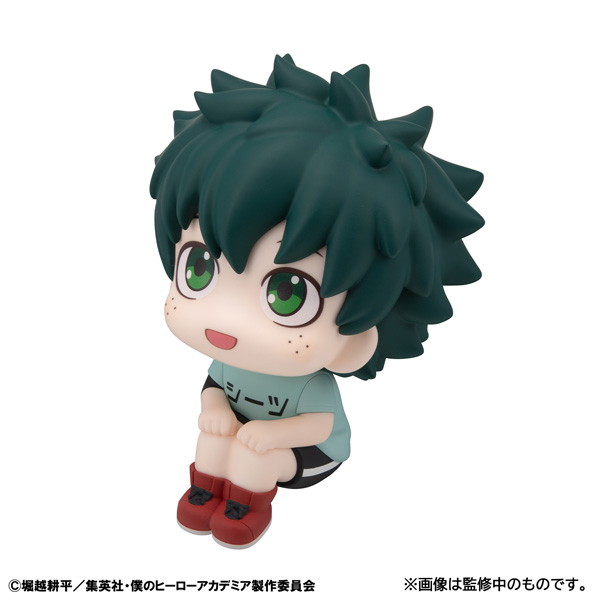 るかっぷ 僕のヒーローアカデミア 緑谷出久 私服ver.