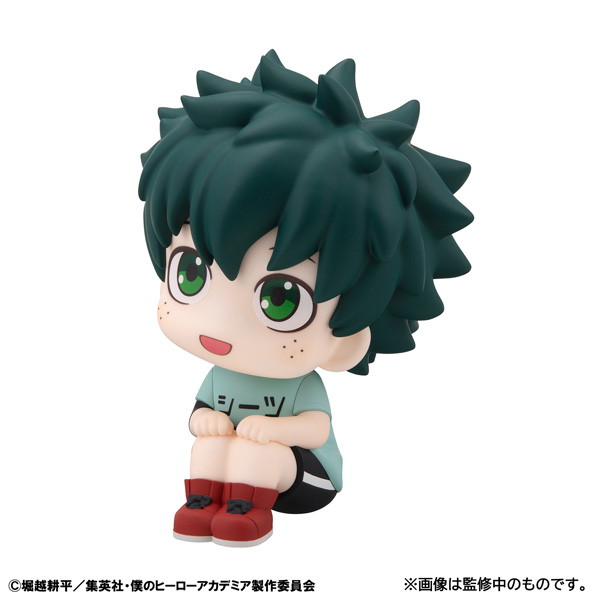 るかっぷ 僕のヒーローアカデミア 緑谷出久 私服ver.
