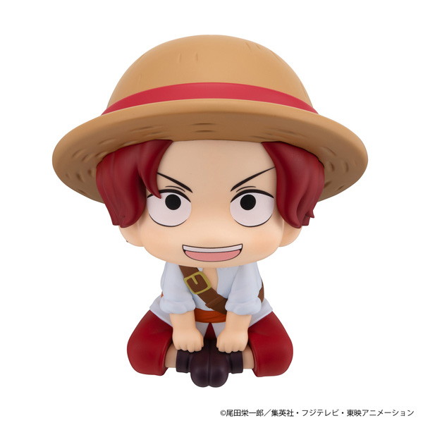 るかっぷ ONE PIECE シャンクス 幼少期Ver. ワンピース