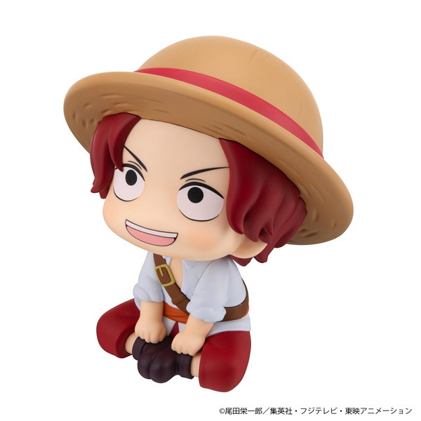 るかっぷ ONE PIECE シャンクス 幼少期Ver. ワンピース