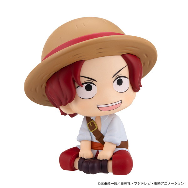 るかっぷ ONE PIECE シャンクス 幼少期Ver. ワンピース