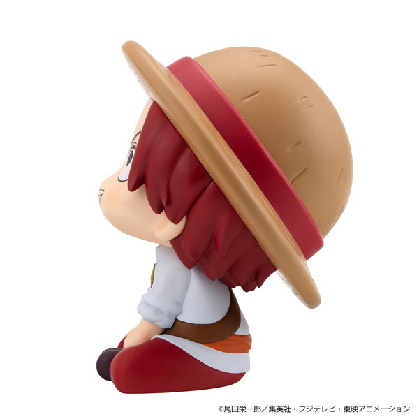 るかっぷ ONE PIECE シャンクス 幼少期Ver. ワンピース
