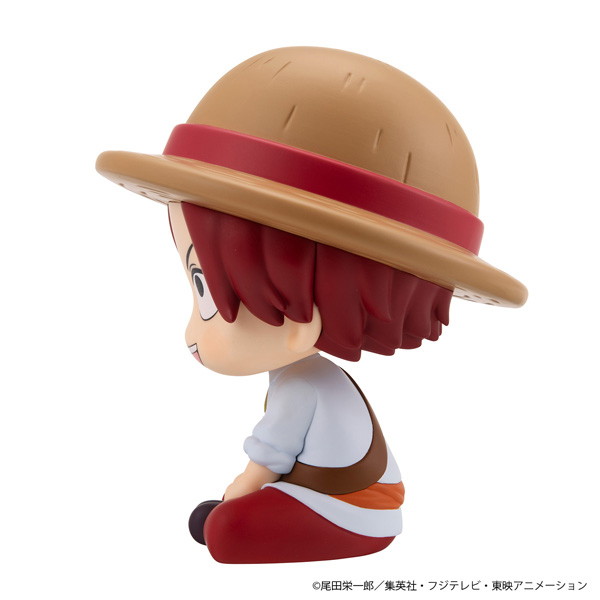 るかっぷ ONE PIECE シャンクス 幼少期Ver. ワンピース