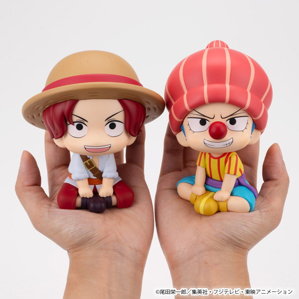 るかっぷ ONE PIECE シャンクス 幼少期Ver. ワンピース