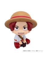 るかっぷ ONE PIECE シャンクス 幼少期Ver. ワンピース