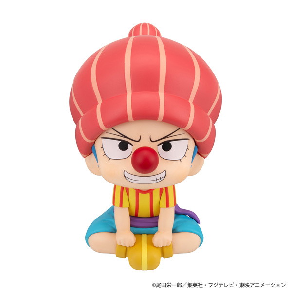 るかっぷ ONE PIECE バギー 幼少期Ver. ワンピース