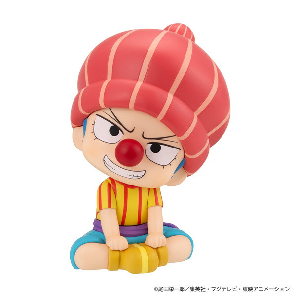 るかっぷ ONE PIECE バギー 幼少期Ver. ワンピース