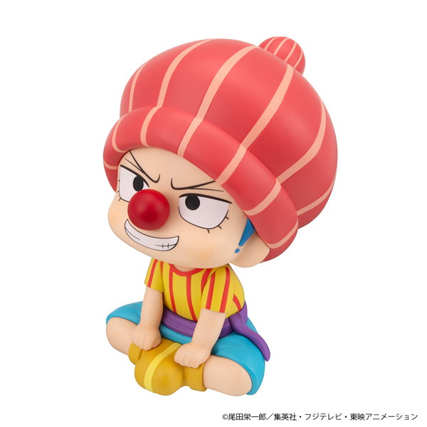 るかっぷ ONE PIECE バギー 幼少期Ver. ワンピース