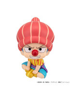 るかっぷ ONE PIECE バギー 幼少期Ver. ワンピース