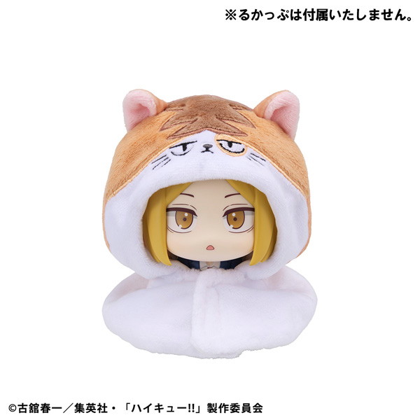 るかっぷ ポンチョ ハイキュー！！ ケンマネコ