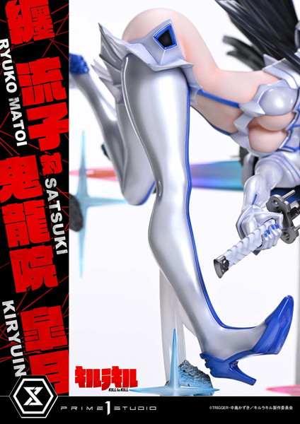 アルティメットプレミアムマスターライン キルラキル 纏流子 対 鬼龍院皐月
