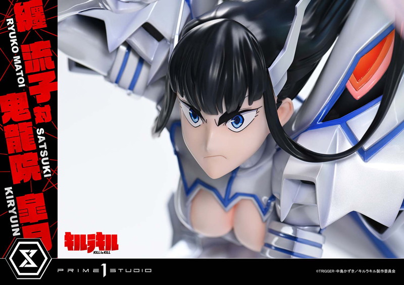 アルティメットプレミアムマスターライン キルラキル 纏流子 対 鬼龍院皐月