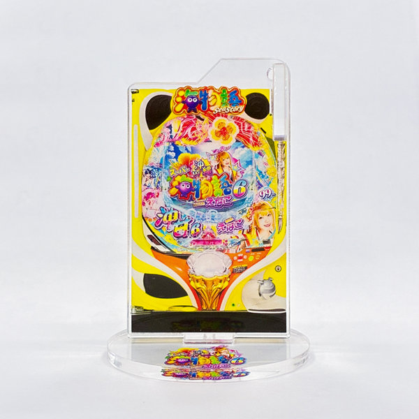 SANYO MACHINE COLLECTION アクリルスタンドキーホルダー DMM.com [SANYO MACHINE COLLECTION アクリルスタンドキーホルダー