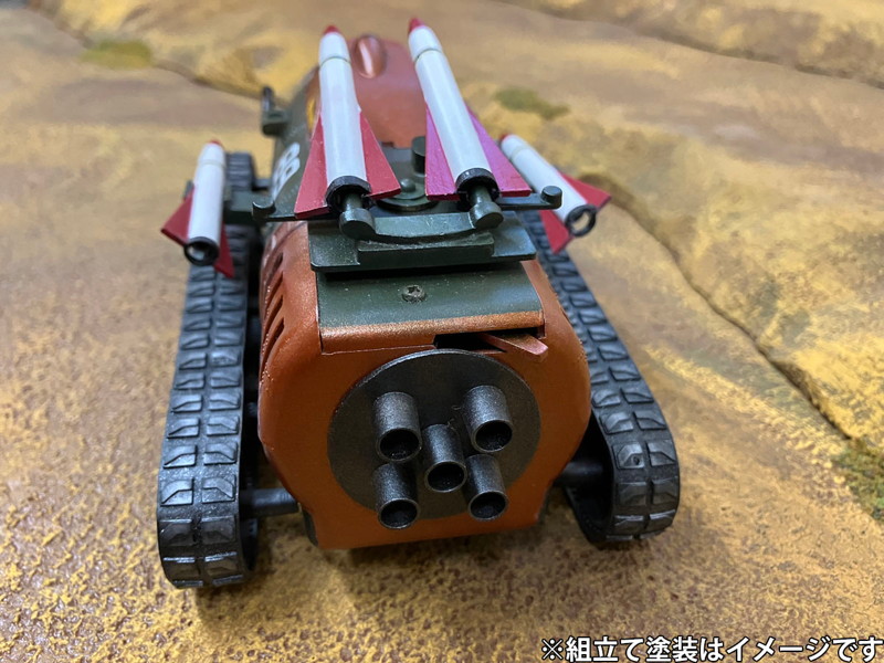 地中戦車 キングモグラス