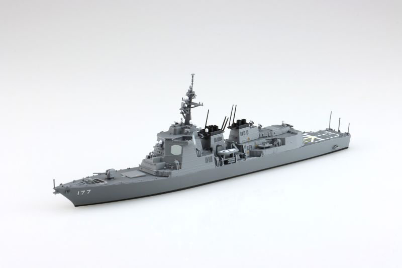 1/700 ウォーターライン 海上自衛隊 護衛艦 あたご 【21】